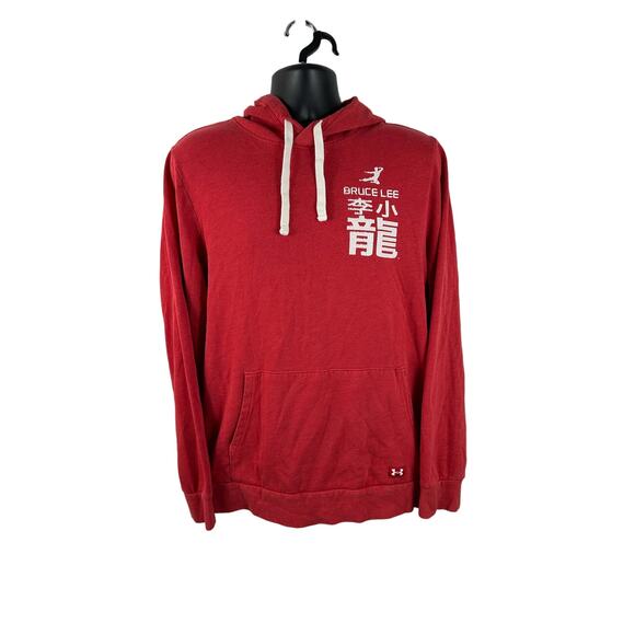 Under Armour Other - Under Armour Bruce Lee Red Hoodie Size Medium